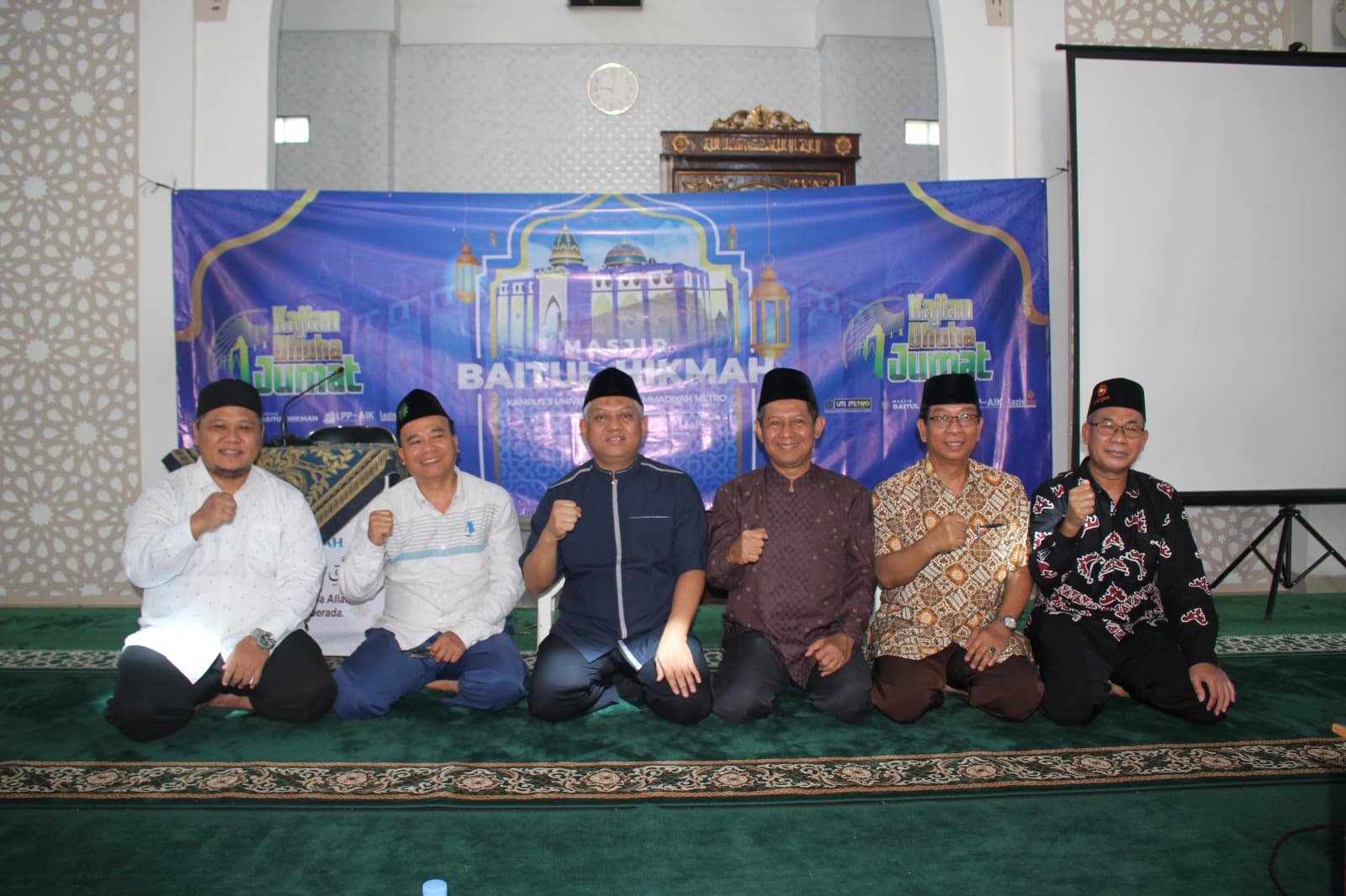 Kajian Dhuha di UM Metro: Menumbuhkan Semangat Berkemajuan di Kalangan Sivitas Akademika